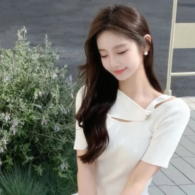 女子须知