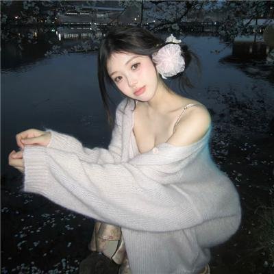 最近，我的妹妹有点怪
